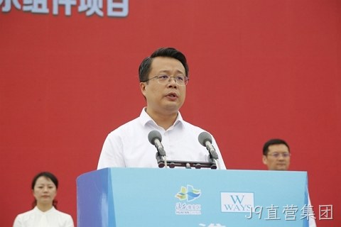 1696672205838653.jpg 淮安J9直营集团轻量化车◢载新型显△示组件项◎目开工建❋❋设4.JPG